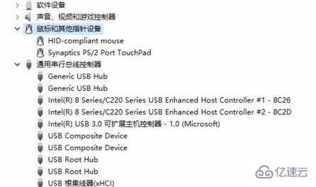 win11蓝牙鼠标经常掉线如何解决