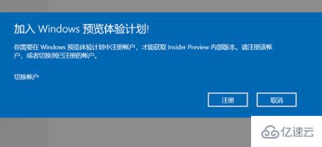 电脑如何升级win11系统中文版  win11 第2张