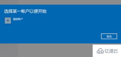 电脑如何升级win11系统中文版  win11 第5张