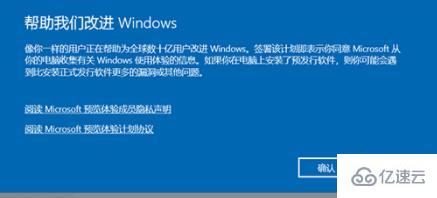 电脑如何升级win11系统中文版  win11 第8张