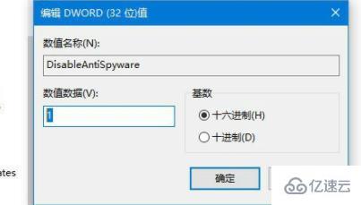 win11 0x800f0950如何解決