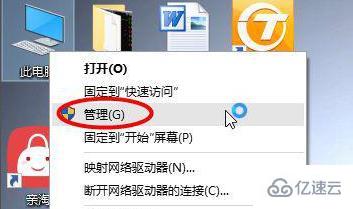 win11如何增加盤的內(nèi)存