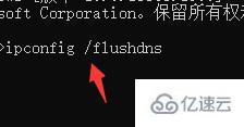 win11 wifi不跳轉(zhuǎn)登錄頁面如何解決