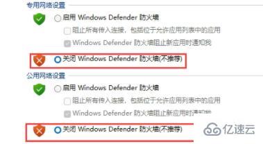 win11字体安装失败怎么解决