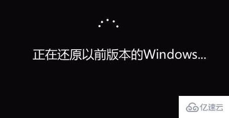 windows11更新打不开电脑如何解决