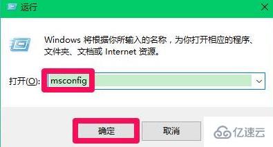 windows11更新打不开电脑如何解决