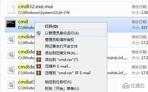 win11无法打开此安装程序包怎么解决