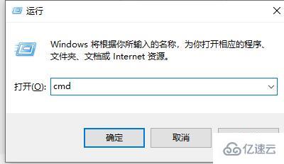 win11無法打開此安裝程序包如何解決