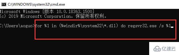 win11无法打开此安装程序包如何解决