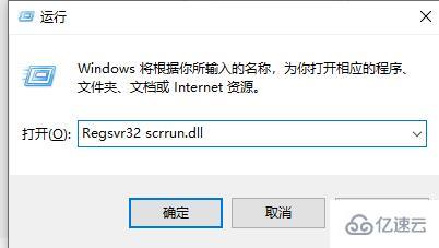 win11無法打開此安裝程序包如何解決