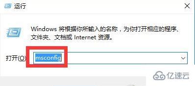 win11更新后无法启动如何解决