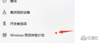 win10可以免费升级成win11吗