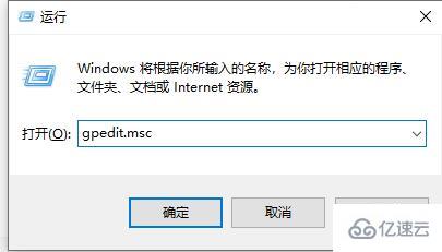 win7文件夹属性中找不到共享选项如何解决