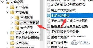 win7文件夹属性中找不到共享选项如何解决