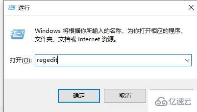 win7文件夹属性没有位置选项如何解决