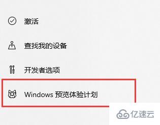 win11可以更新了吗