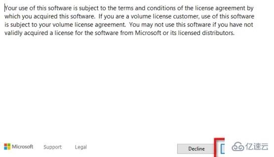 win10如何安装win11系统