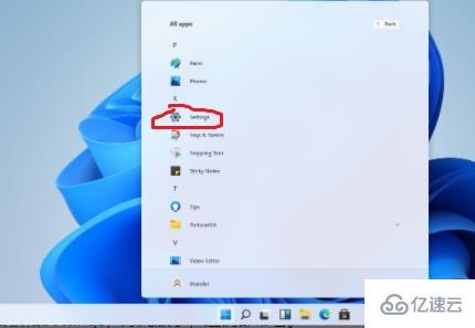 windows11开机密码怎么修改