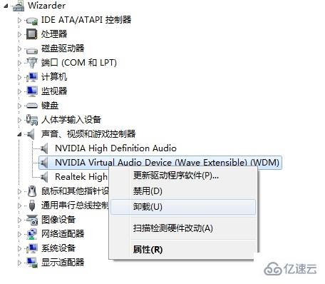 windows11插上耳机才有声音怎么解决