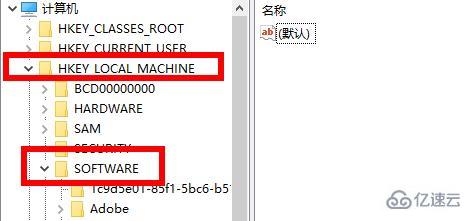 win11中pin码一直转圈如何解决