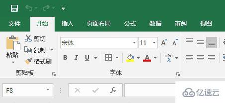 win11的excel語言怎么修改為中文