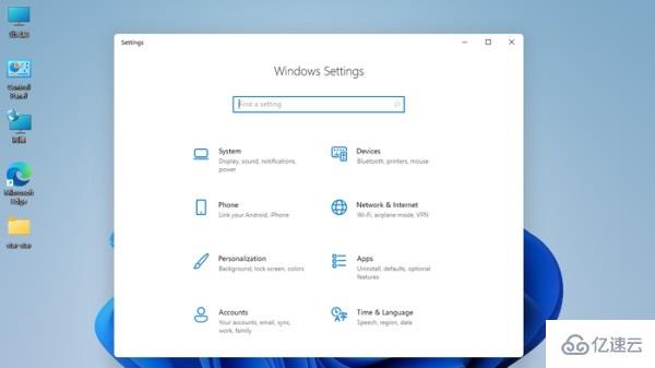 windows11桌面怎么变成以前的样子