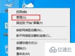 win11不想自动更新怎么操作