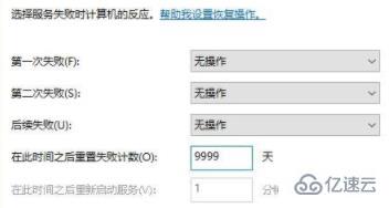 win11不想自動(dòng)更新怎么操作