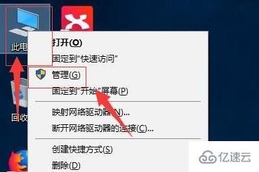 电脑windows11怎么分盘  windows11 第1张