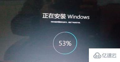 win11重置失败如何解决