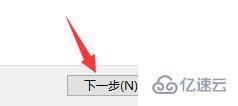 win10兼容常见问题怎么解决