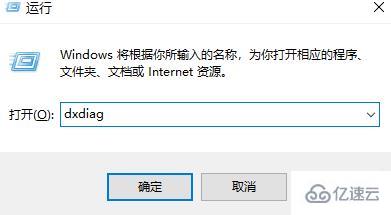 win7魔兽世界怀旧服未响应如何解决