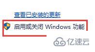 win10玩老游戏兼容性怎么设置