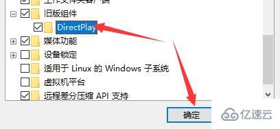 win10玩老游戏兼容性怎么设置