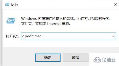 win10兼容性找不到了如何解決