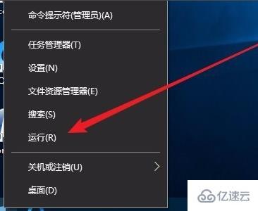 win10 21h1更新失败如何解决