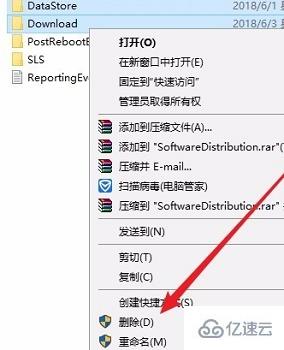 win10 21h1更新失败如何解决