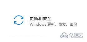 win10卸载更新卸载不了如何解决