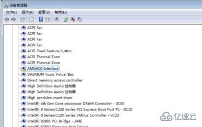 win7优化后鼠标和键盘同时失灵不能输入密码怎么解决