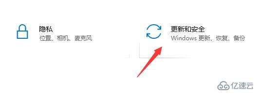 win10死机黑屏动不了如何解决  win10 第1张