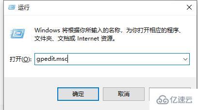 win10死机关机都关不了如何解决  win10 第2张