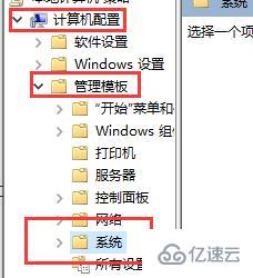 win10死机关机都关不了如何解决