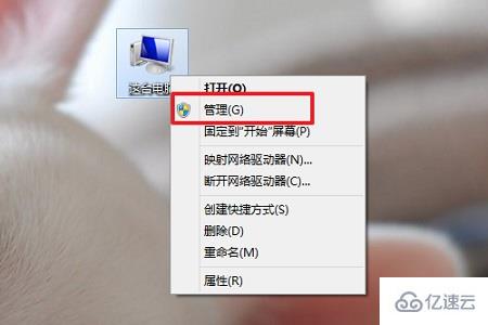 win10死机如何查询错误日志  win10 v2ray高速节点购买 第1张