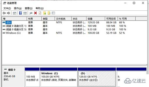 win10死機(jī)摁delete沒用如何解決