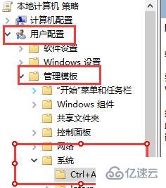 win10死机任务管理器打不开如何解决