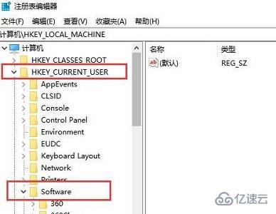 win10死机后连不上网如何解决