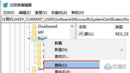 win10死机后连不上网如何解决