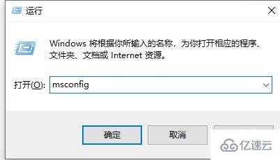 win10死机进不了系统如何解决