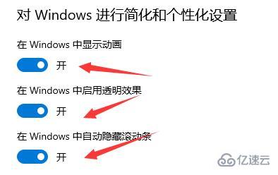 win10死机常见问题怎么解决