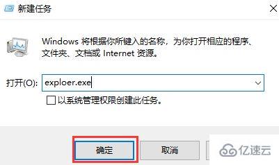 win10死机常见问题怎么解决